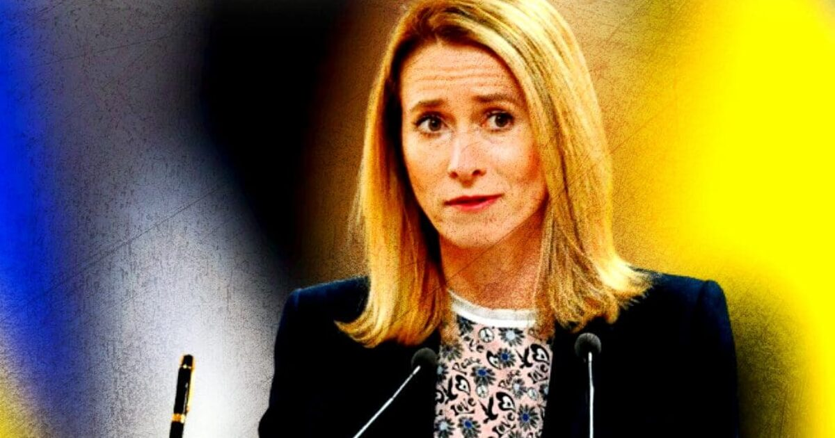 Female politician delivering a speech at a podium, showcasing a serious expression against a colorful background.